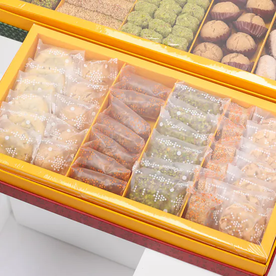 Nagwa Assorted Duo Boxes