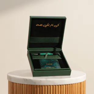 Bilqalm Seen Green Malachite Pen