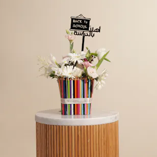 Jarir Bookstore Color Pencil Set | Colorful Flowers