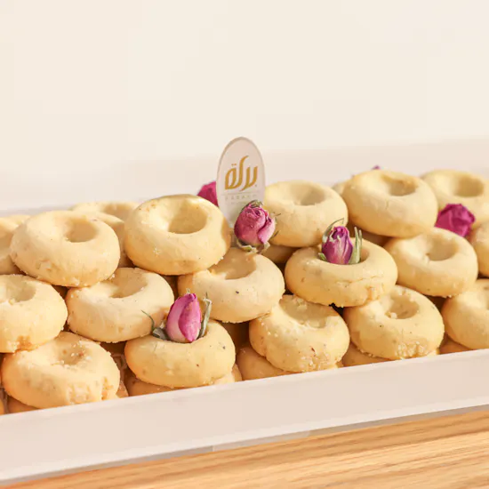 Baraka Dates Eid Kuwaiti Ghuraiba Tray