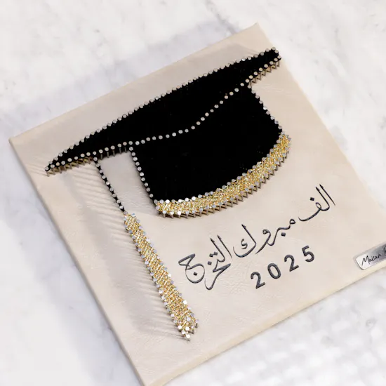 Maisam Qassem Graduation 2025 Art Piece