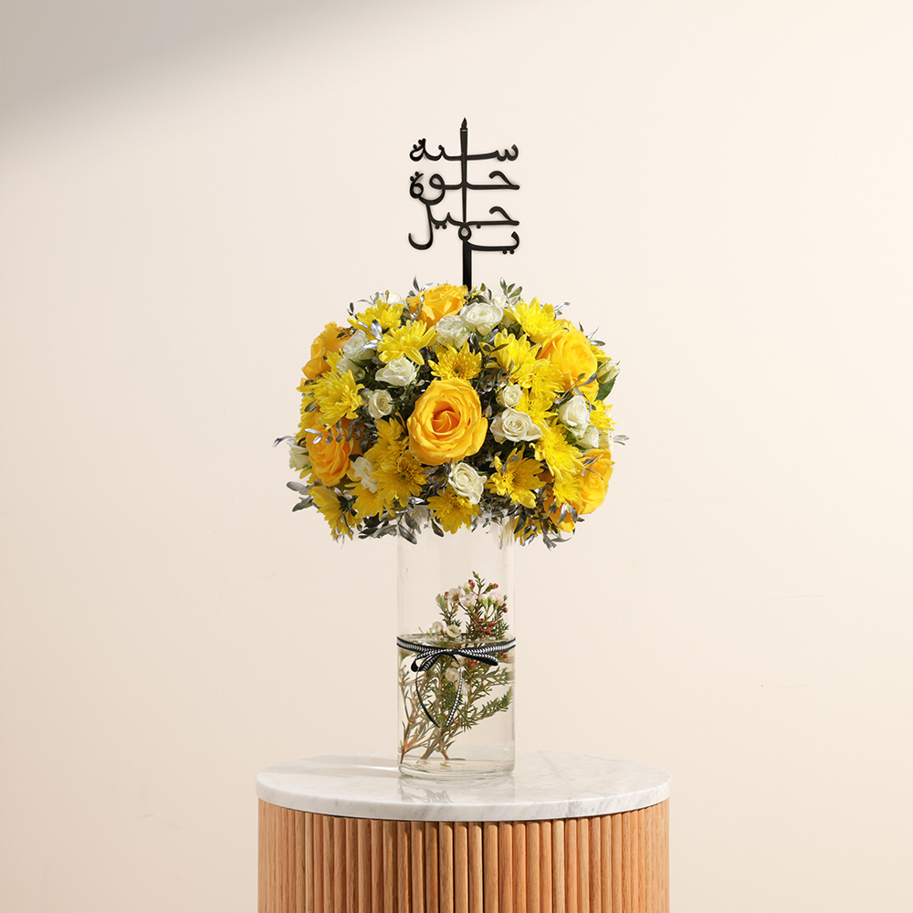 مزهرية عيد الميلاد الذهبية