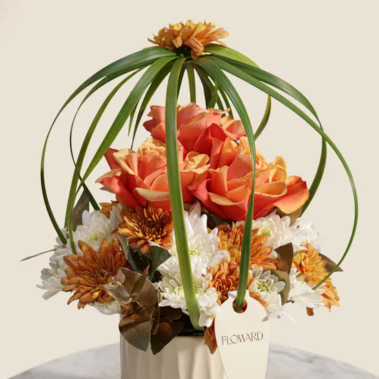 Amber Orbit Flower Vase