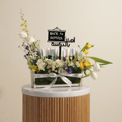 أقلام ألوان مائية للعودة إلى المدرسة من جرير | زهور مشرقة أقلام ألوان مائية للعودة إلى المدرسة من جرير | زهور مشرقة