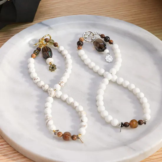 Tasneem Eshki Together We Pray Couple Set | White