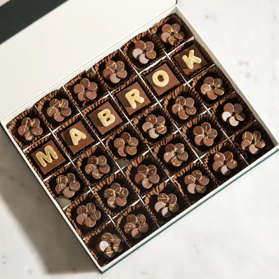 Floward Congratulation Medium Chocolate Box