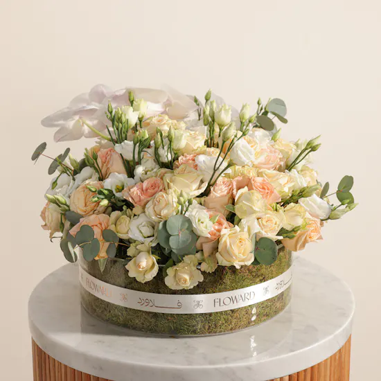 Lush Pastel Garden Vase