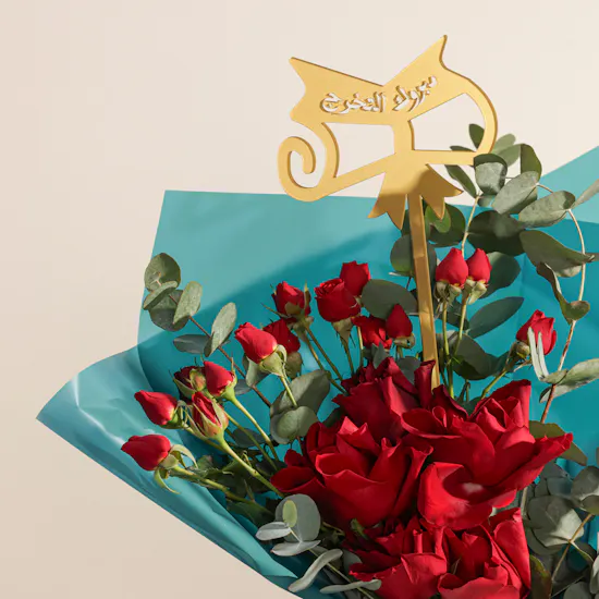 Abdul Samad Al Qurashi Body Oud Lumiere | Festive Graduation Roses Bouquet