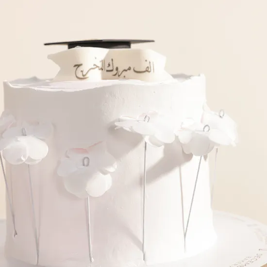 December Cake Congratulation on Graduation Cake