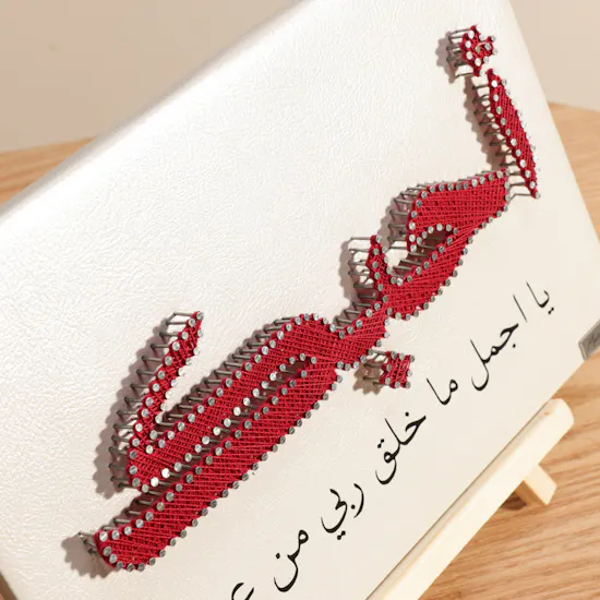 لوحة الحب الأبدي من ميسم قاسم