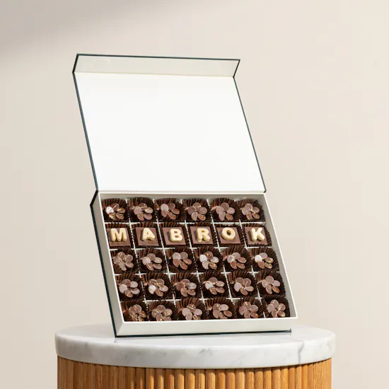 Floward Congratulation Medium Chocolate Box