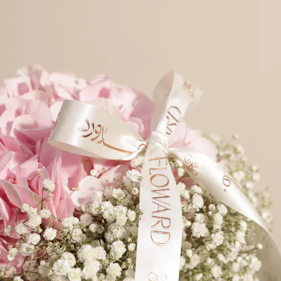 Delight Flowers Vase