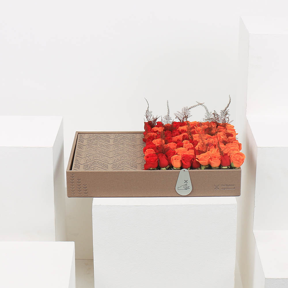 صندوق المصحف البيج مع زهور البيبي جوري 