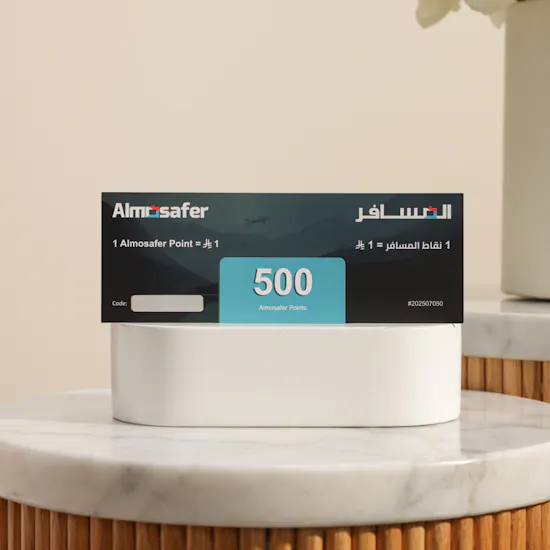Almosafer Gift Card | Blissful Flowers Box