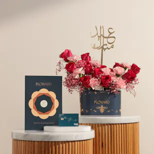 Floward 250 KWD Card | Eid Vibrant Joy Flowers