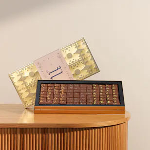 Nagwa Father's Day Large Golden Chocolate Box
