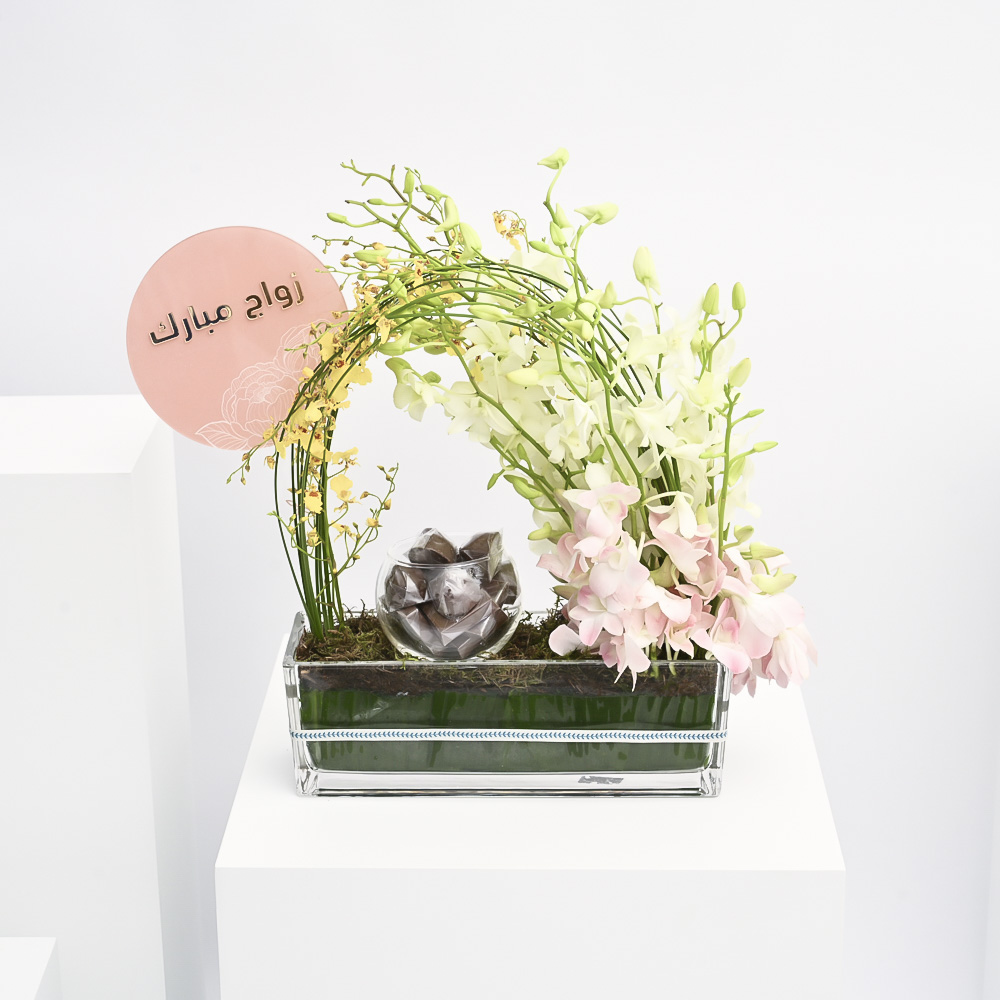 شوكولا | أزهار الزواج الناعمة