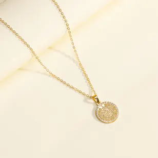 Hrh Surat Al Falak Necklace Hrh Surat Al Falak Necklace