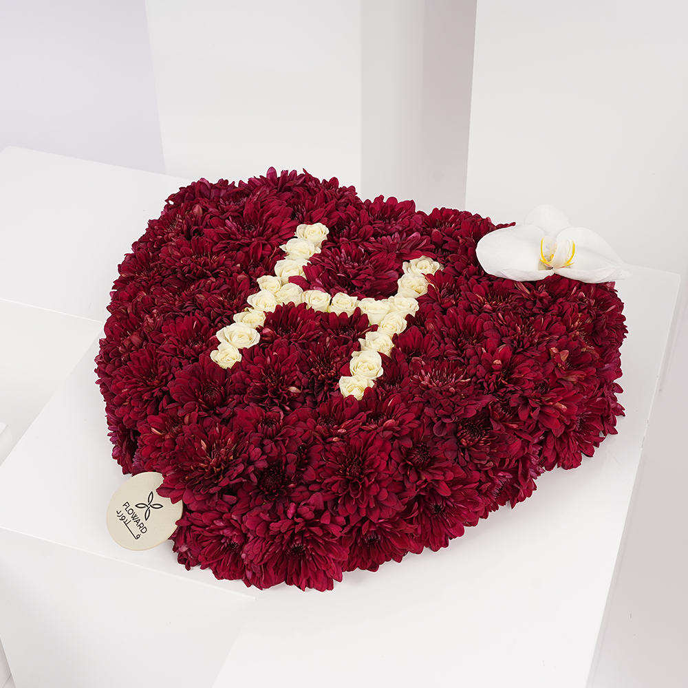 حرفك المفضل  بالورد | ورد الجوري