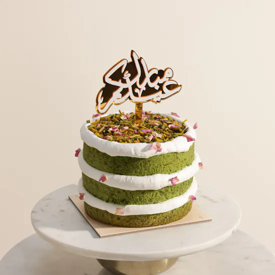 December Cake Eid Mubarak Victoria Pistachio Cake