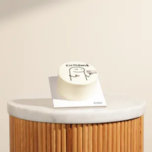 Koko Flork Eid Mubarak Cake Koko Flork Eid Mubarak Cake