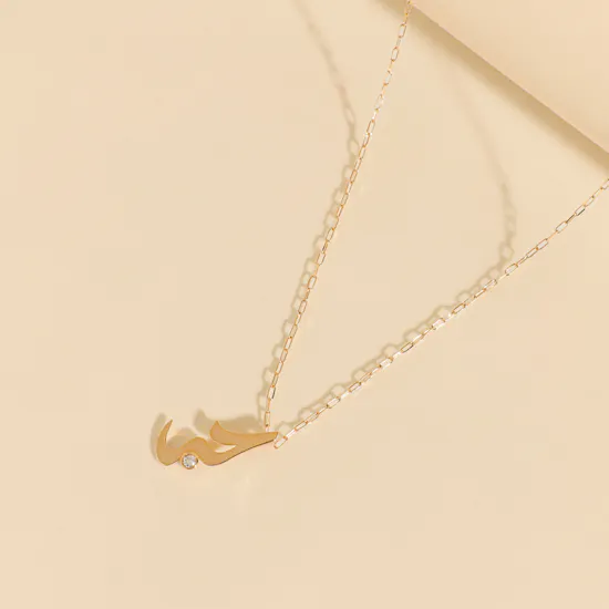 Midad Hob Necklace Gold and Diamond