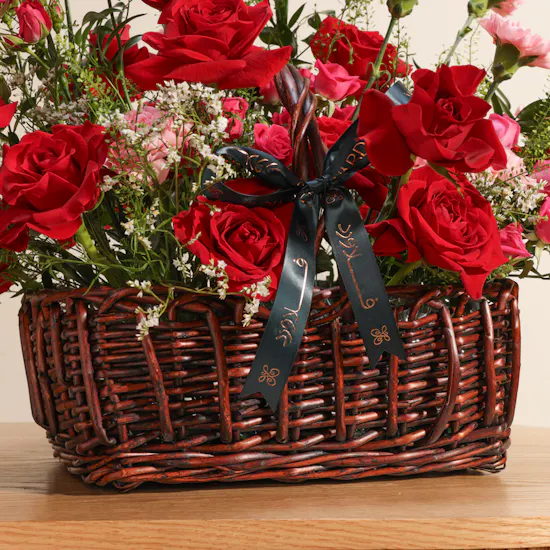 Vibrant Beauty Flowers Basket