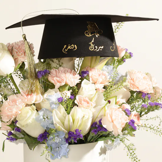 Graceful Graduation Flowers Box