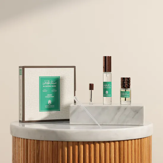 Abdul Samad Al Qurashi Al Khitam Musk Set
