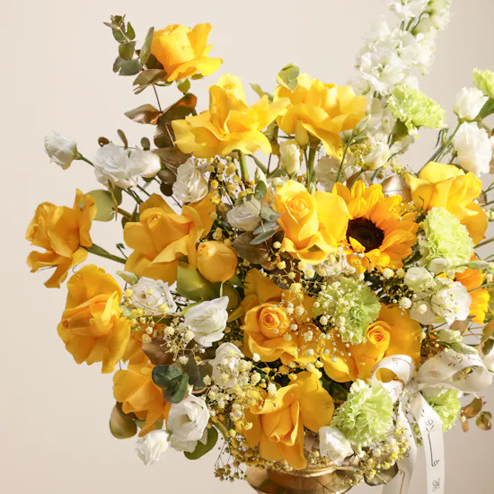 Golden Hyacinth Flower Vase