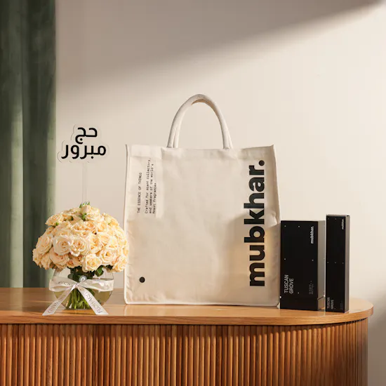 Mubkhar Signature Gift Set | Hajj Bright Flowers