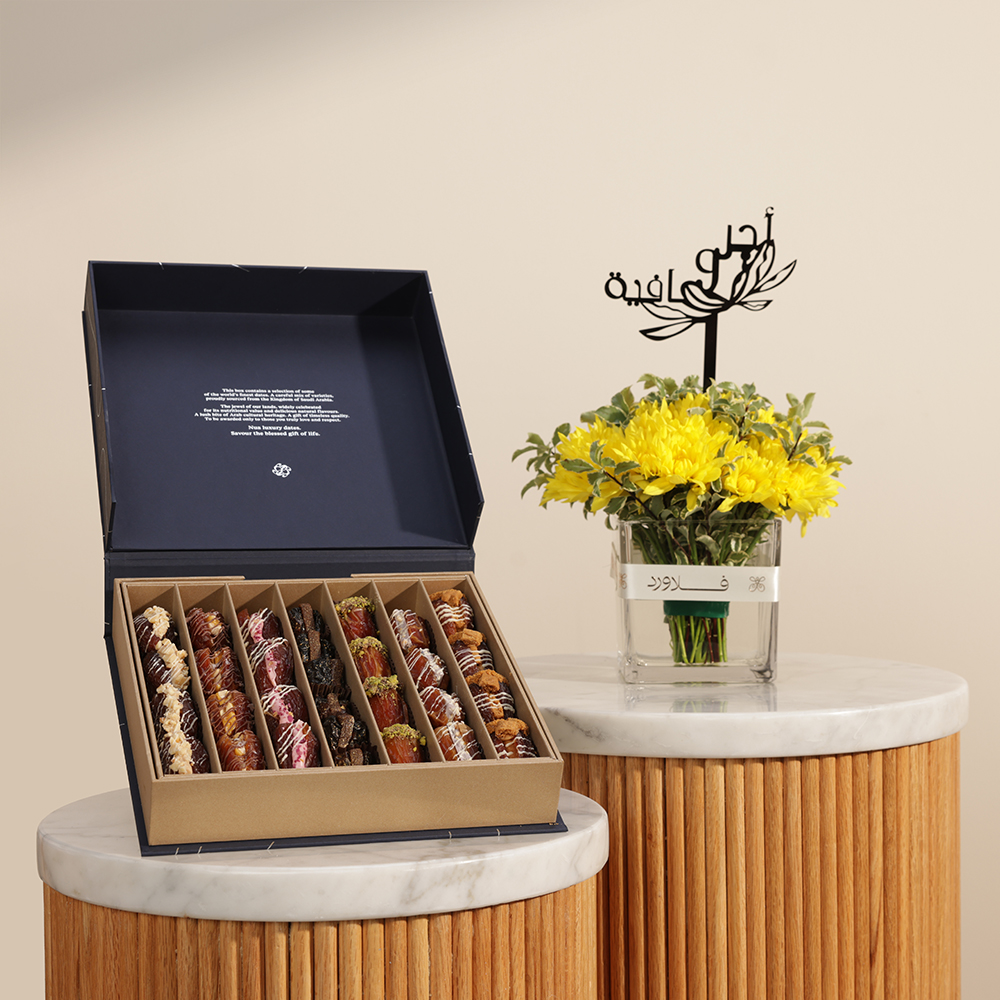 صندوق تمرفاخر من نوا | مزهرية زهور أجر وعافية