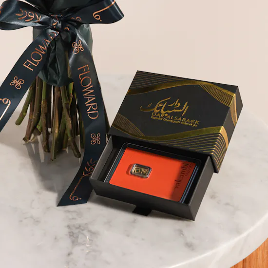 Dar Alsabaek 1 Gram Gold Bar | Romantic Roses Bouquet