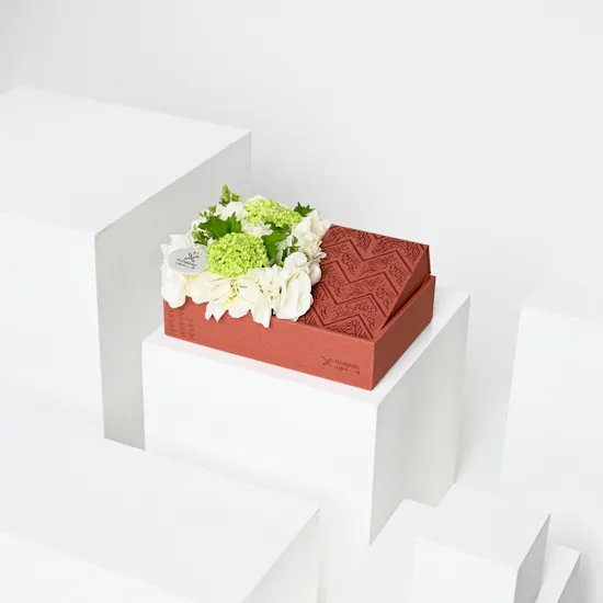 Floward Qura'an Box | White Hydrangea