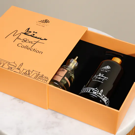 مجموعة مسقط من الوداد للعطور