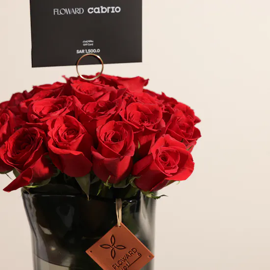 Cabrio Premium Transportation Services Gift Card | Stunning Flowers