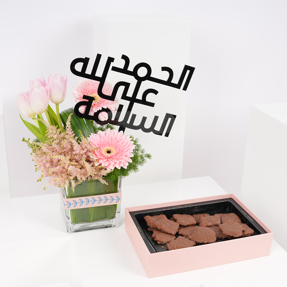 كريب دولسي من هنوفيرين | زهور الحمد لله على السلامة