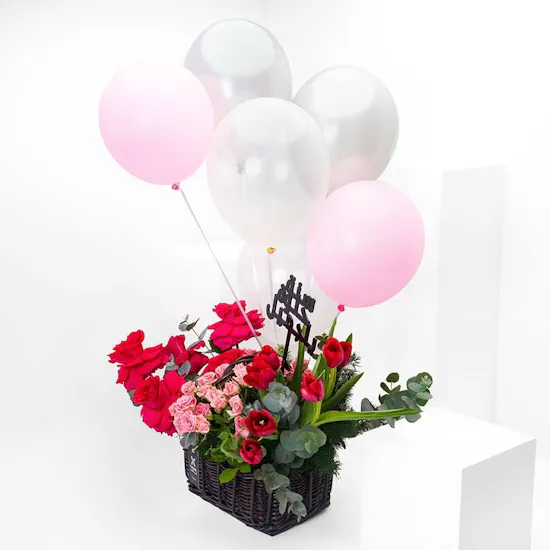 Pink Birthday Basket | 18 Flower