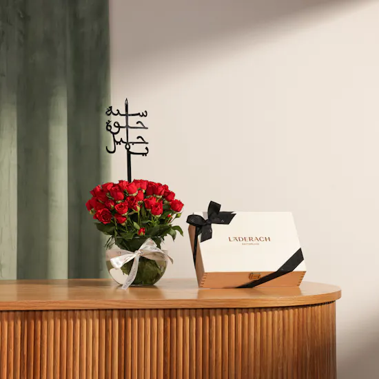 Läderach Praline Chocolate Wooden Box | Birthday Flowers Vase
