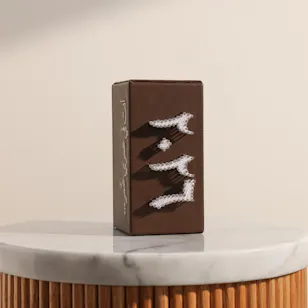Maisam Qassem New Year 2026 Incense Burner Maisam Qassem New Year 2026 Incense Burner