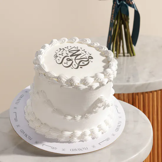 Floward Hajj Celebration Classic Cake | Timeless Flowers