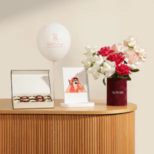 Omani Women’s Day She Inspires Gift Set Omani Women’s Day She Inspires Gift Set