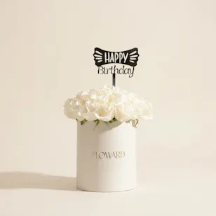 Happy Birthday Magical White Roses Box Happy Birthday Magical White Roses Box