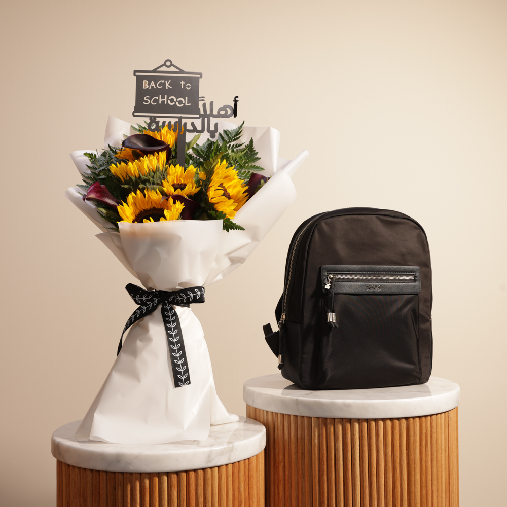 حقيبة ظهر من توس | باقة العودة للمدرسة