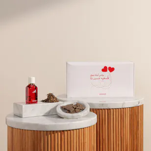 Sanad Valentine's Day Premium Box
