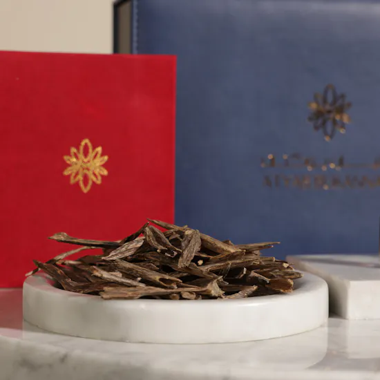 Atyab Bukannan Eastern Collection Blue Leather Box