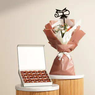 Floward Kunafa Chocolate Medium Box | Graduation Flowers Floward Kunafa Chocolate Medium Box | Graduation Flowers