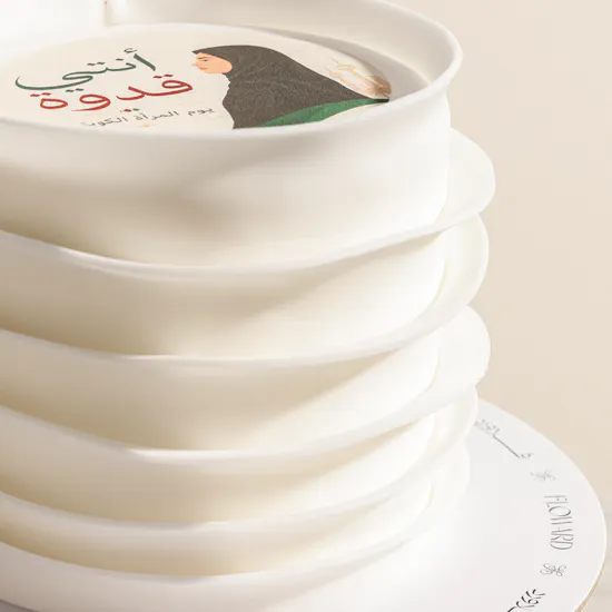 Floward White Kuwaiti Women's Cake