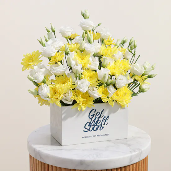 Personalized Get Well Soon Flowers Creamy Vase