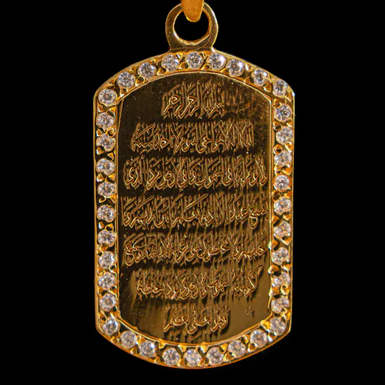 Hrh Ayat Al Kursi Gold-plated Necklace